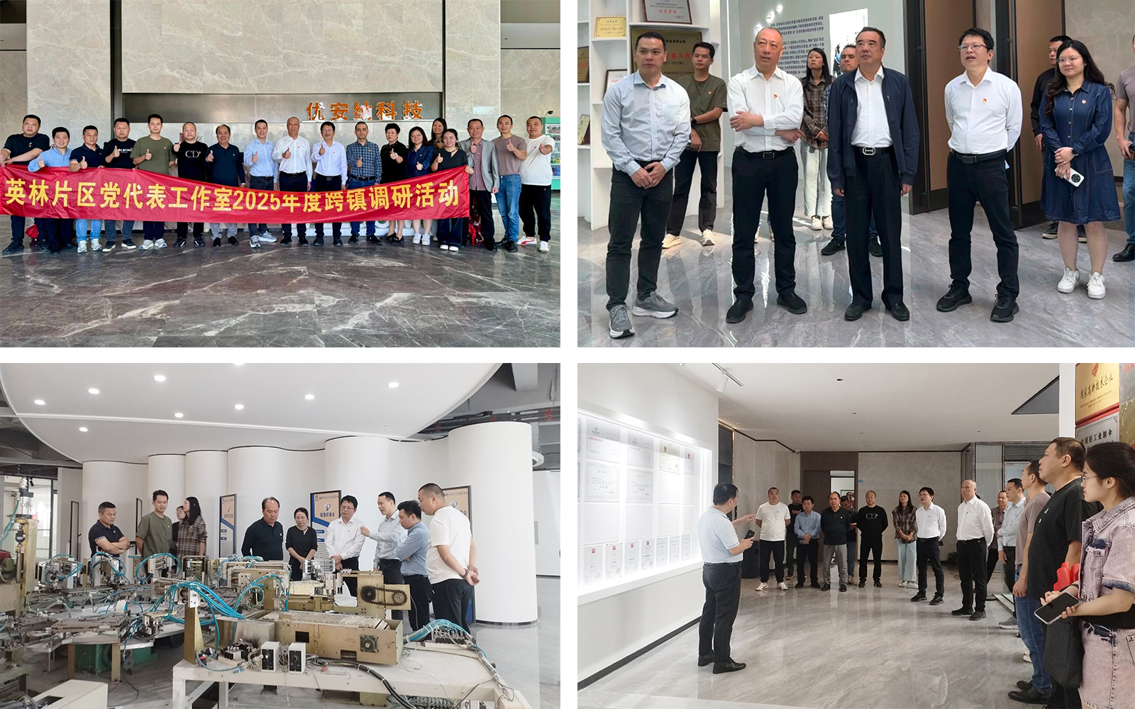 1763524674672078411.jpg 344.jpg